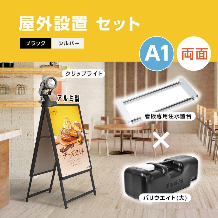 カントク B2ポスター＋アルミフレーム 5点セット