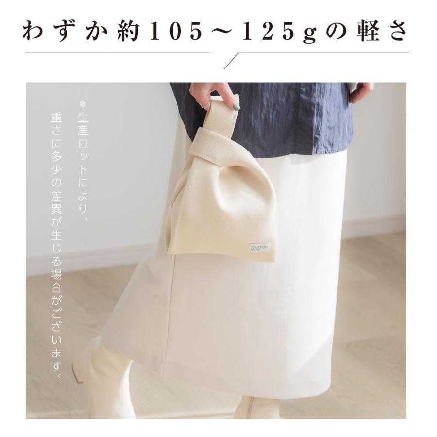 NKNIT ンニット エコバッグ トートバッグ 楽天市場】【marche bag dress Mサイズ】日本製 ThinKniT ニット