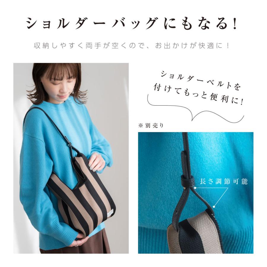 トートバッグ レディース ニットバッグ SNS大人気商品 韓国