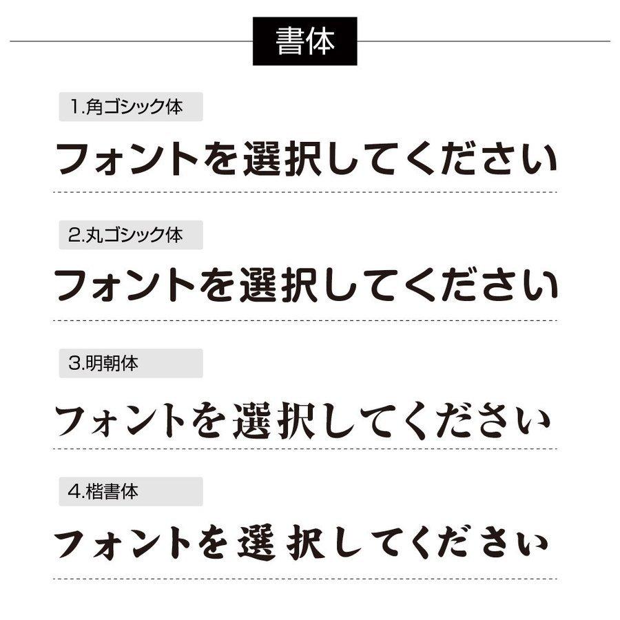 登録電気工事業者届出済票　横450mm×縦350mm　お洒落な二層式許可票［gs-pl-todoke-t-gold］