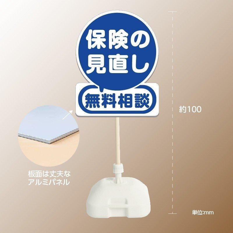 劇場版ペルソナ3 布張りデカンバッジ 結城理 劇場版 ペルソナ3 P3M 店舗特典缶バッジ 結城理