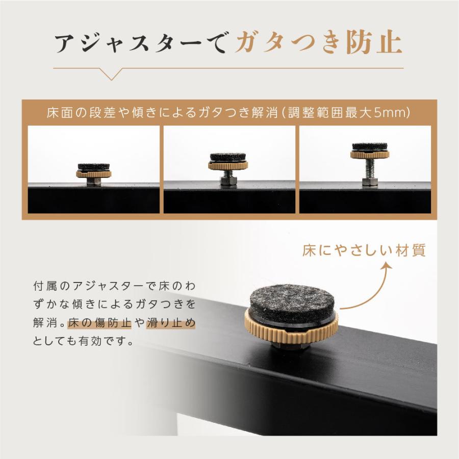 テーブルキッツ脚 ロータイプ 口型 高さ35cm 2本組 ブラック スチール製 角枠脚 アジャスター付き hdt-2s-long |  | 04