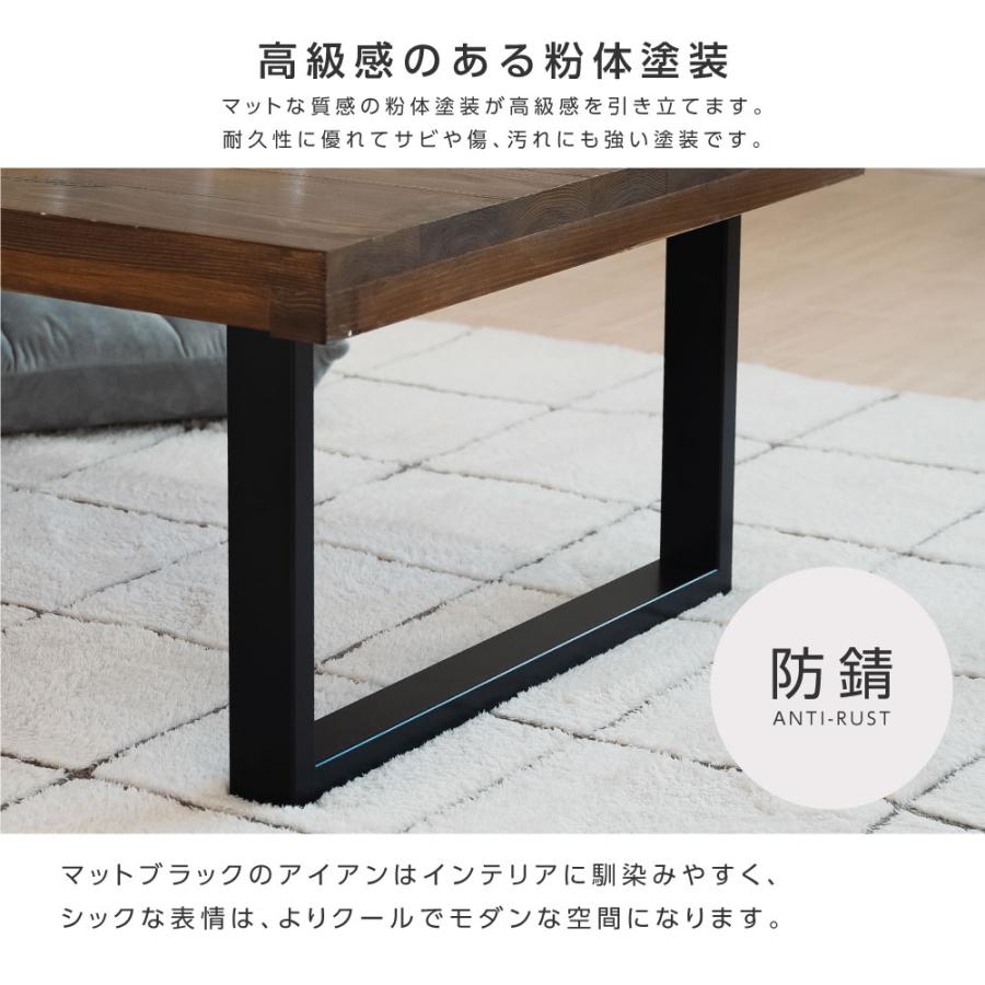 テーブルキッツ脚 ロータイプ 口型 高さ35cm 2本組 ブラック スチール製 角枠脚 アジャスター付き hdt-2s-long |  | 07