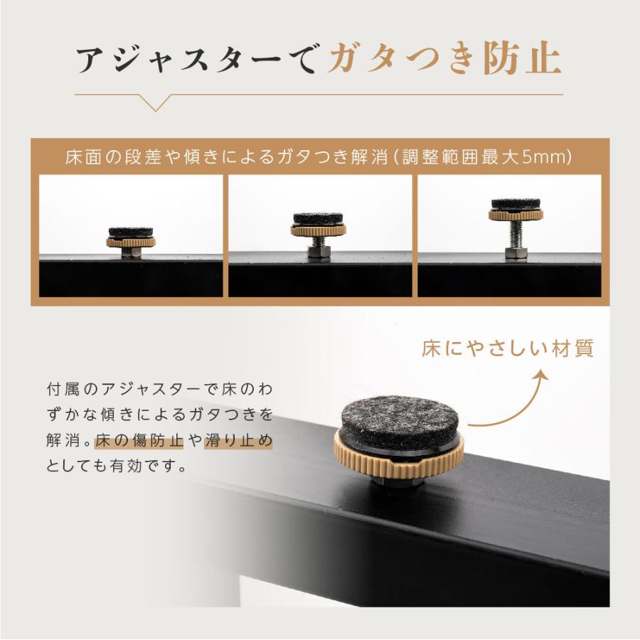 テーブルキッツ脚 ミドルタイプ 口型 高さ67cm 2本組 ブラック スチール製 角枠脚 アジャスター付き hdt-2s-mid |  | 04