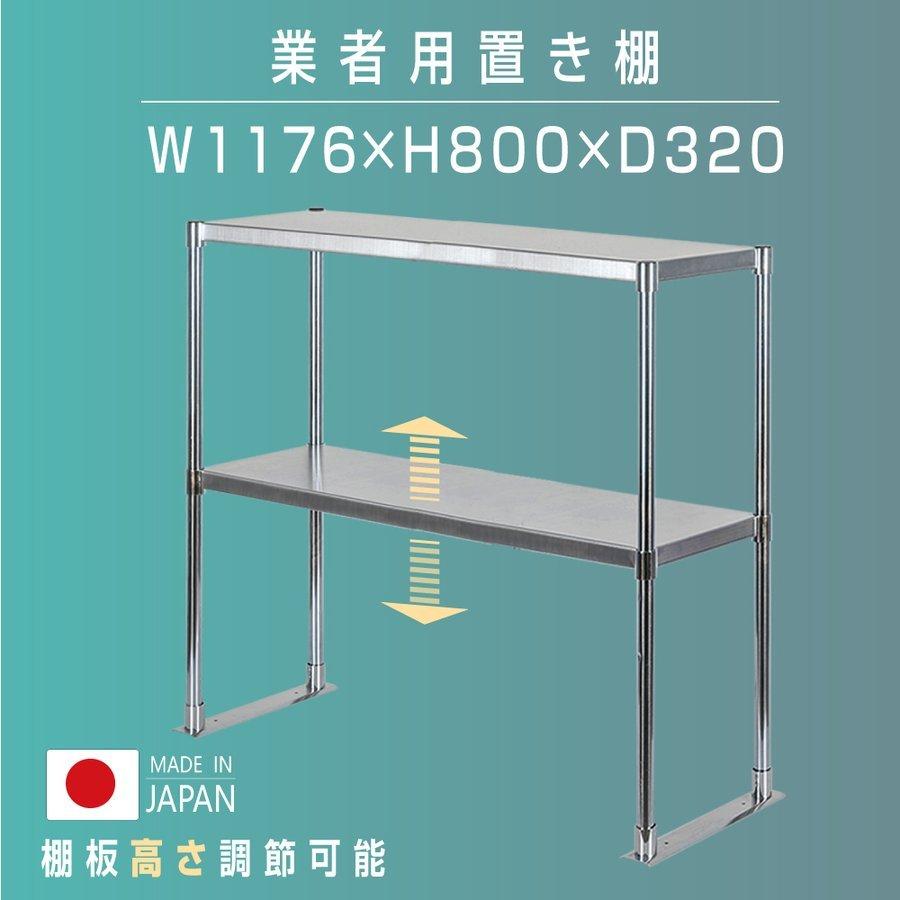ヤマハ SG-T 高中正義モデル　ミニチュアギター　吉田和則 ヤマハ SG-T 高中正義モデル ミニチュアギター 吉田和則 【公式