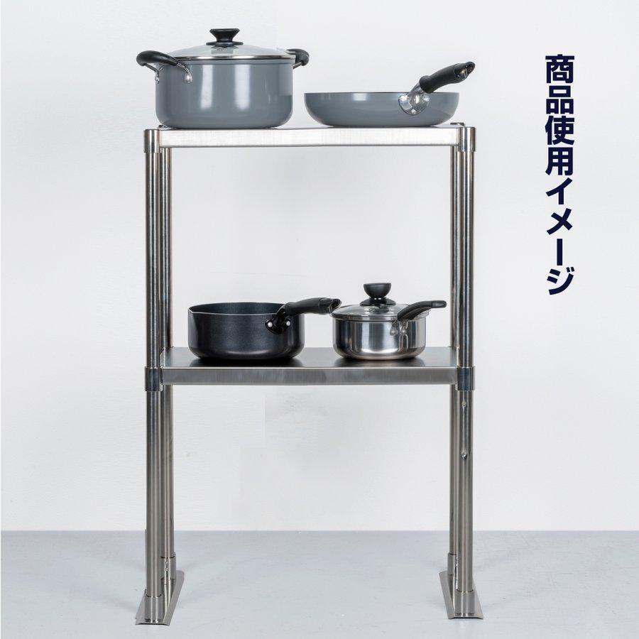 日本製 ステンレス製 業務用 キッチン置き棚 3段タイプ ステンレス 業務用 W1475×H800×D320mm 置棚 作業台棚 ステンレス棚 上棚  業務用 kot3-14732の画像