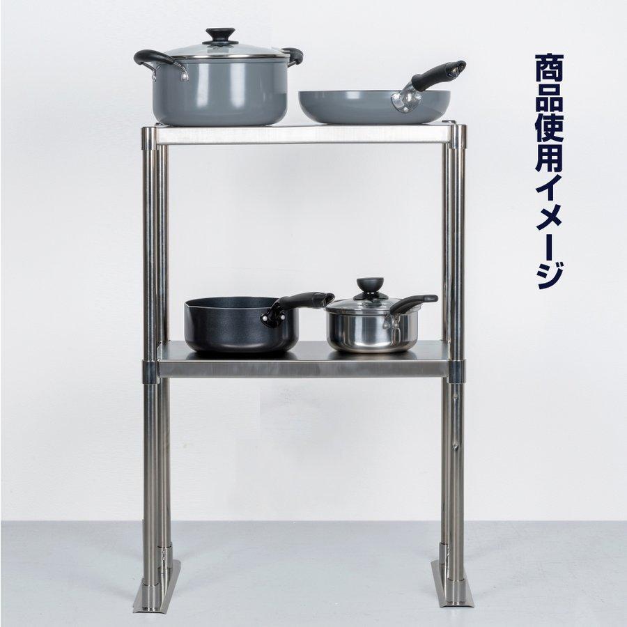 日本製 ステンレス製 業務用 キッチン置き棚 3段タイプ ステンレス 業務用 W730×H800×D320mm 置棚 作業台棚 ステンレス棚 上棚  業務用 kot3-7332の画像