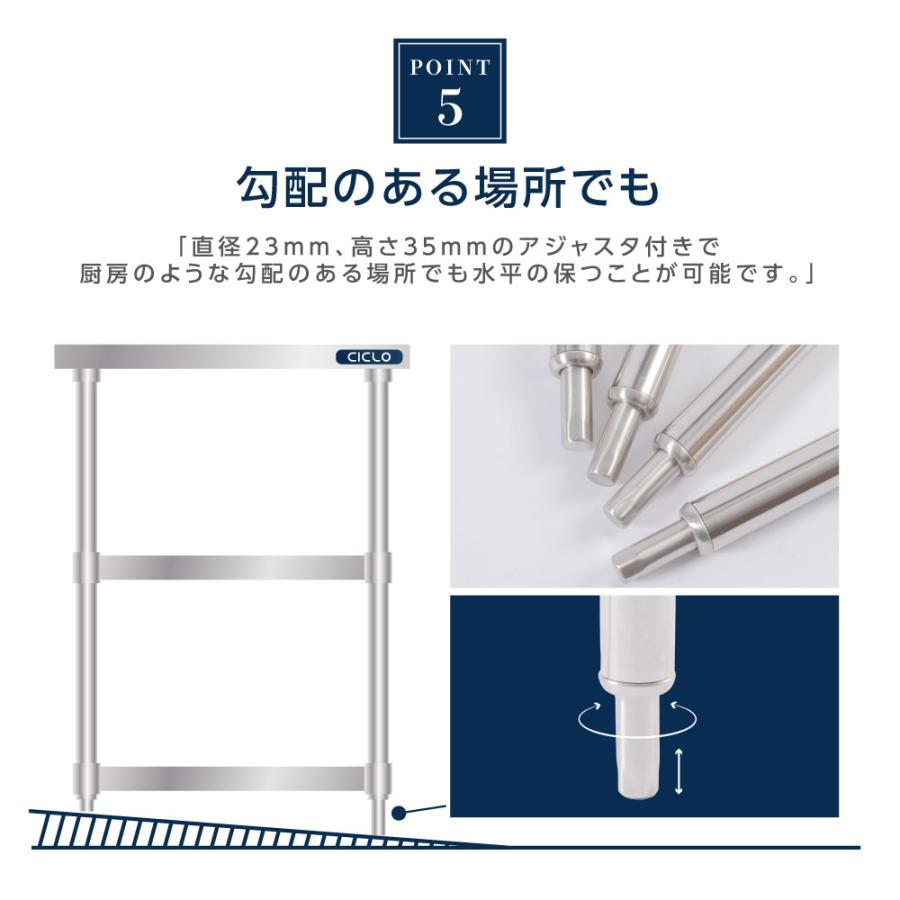 日本製 ステンレス製 業務用 3段タイプ 奥600×高さ850mm 置棚 作業台棚 ステンレス棚 カウンターラック キッチンラック 二段棚 kot3ba850の画像