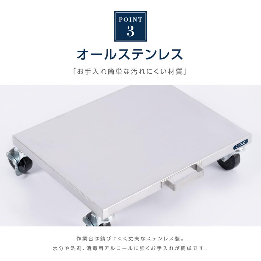 日本製 業務用 炊飯台車 ステンレス キャスター付き スライド棚 置棚 ステンレス棚 炊飯器置き台 厨房作業台 スライドテーブル 作業台 キッチン kot3s800daの画像