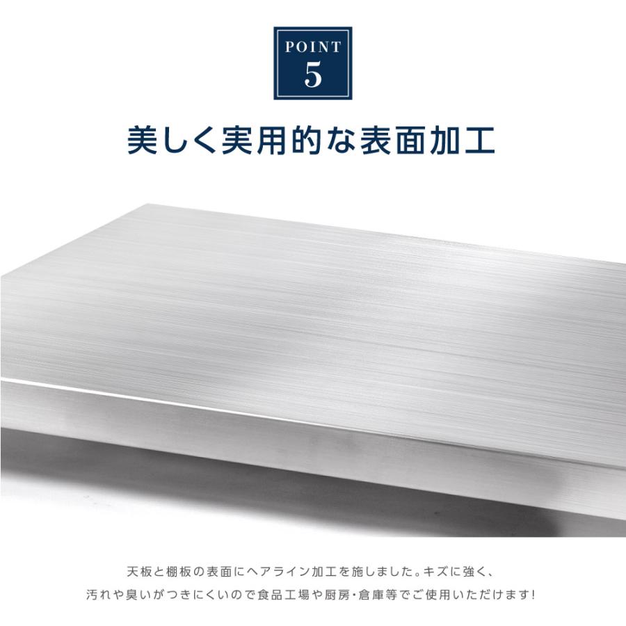 日本製 業務用 炊飯台車 ステンレス キャスター付き スライド棚 置棚 ステンレス棚 炊飯器置き台 厨房作業台 スライドテーブル 作業台 キッチン kot3s800daの画像