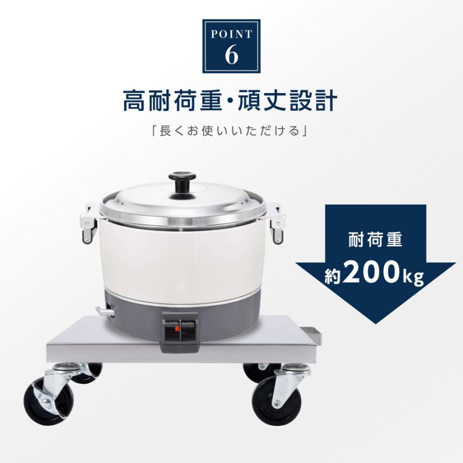 日本製 業務用 炊飯台車 ステンレス キャスター付き スライド棚 置棚 ステンレス棚 炊飯器置き台 厨房作業台 スライドテーブル 作業台 キッチン kot3s800daの画像