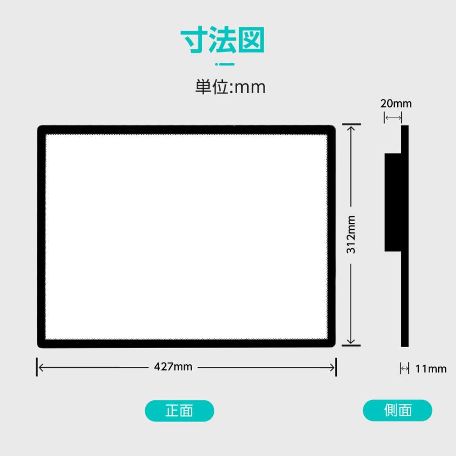 ledポスターパネル 首掛け移動型パネル w31.2×h42.7×d1.1cｍ ポスターフレーム 卓上式 a3 壁付ポスターフレーム 看板 バッテリー付き led-kd-a3 |  | 02