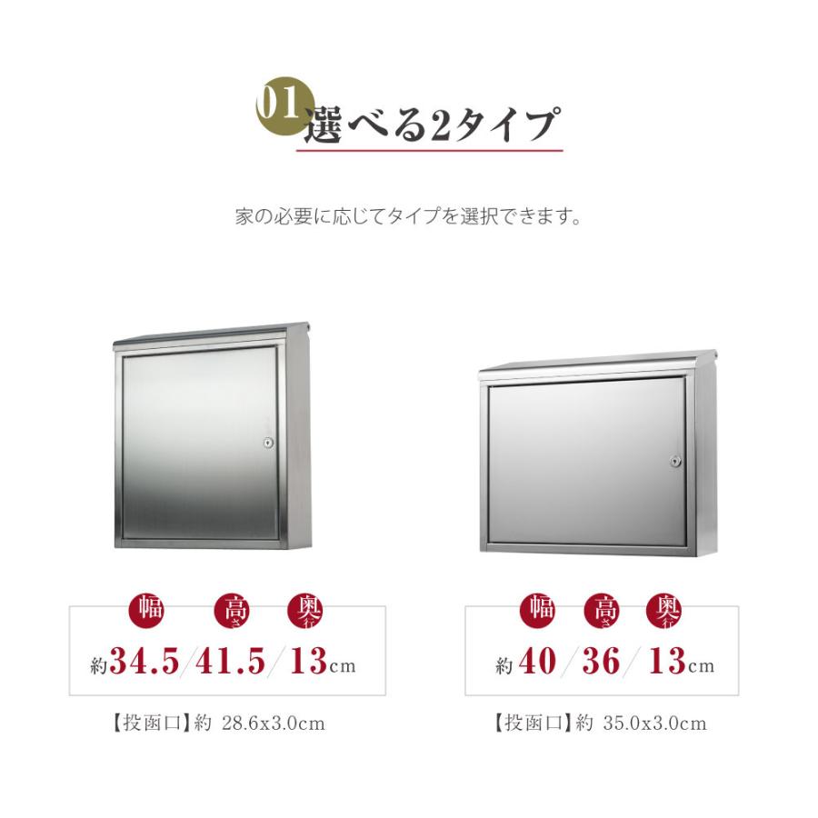 メールボックス 日本製 郵便受け ポスト W400XH360XD130mm ステンレス