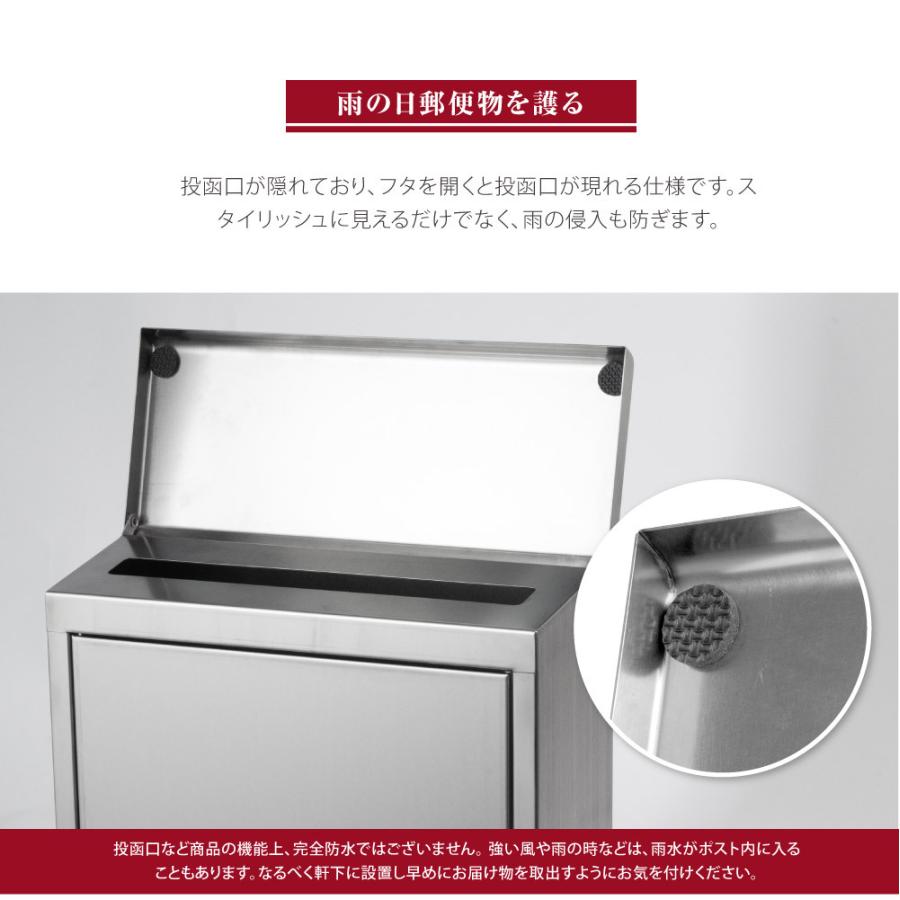 メールボックス 日本製 郵便受け ポスト W400XH360XD130mm ステンレス