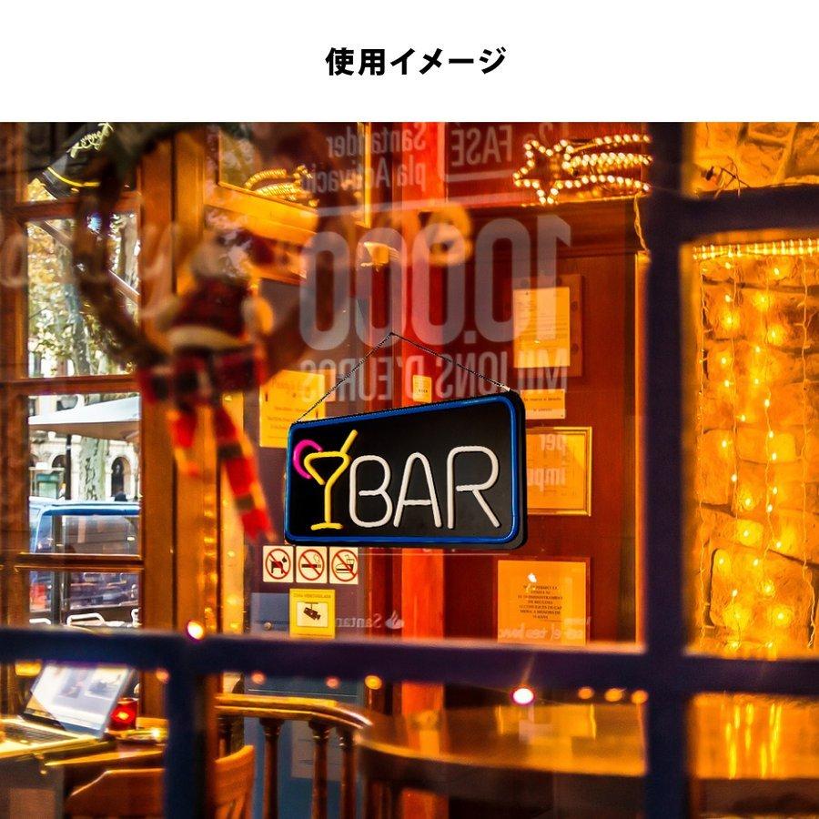 翌日発送]ネオン風 led看板 四角 open オープン ネオンサイン 