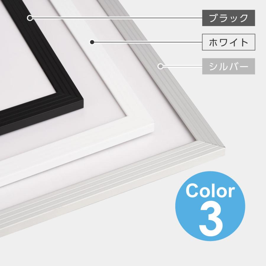 ポスターフレーム 額縁 看板 激安アルミポスターフレーム a1ザイズ