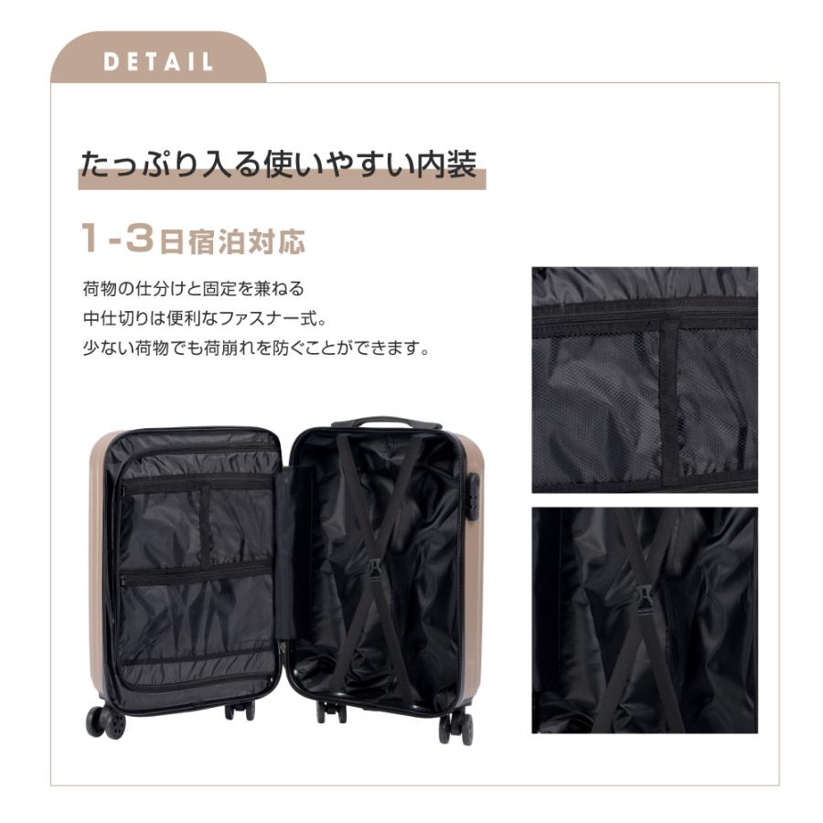 スーツケース キャリーケース キャリーバッグ 小型2-3日用