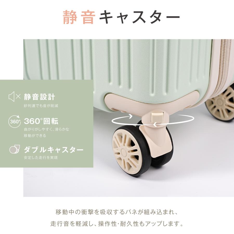 スーツケース 機内持ち込み キャスター取り外し キャリーバッグ S/M/L
