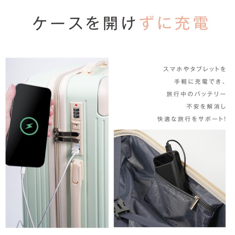スーツケース 機内持ち込み キャスター取り外し キャリーバッグ S/M/L