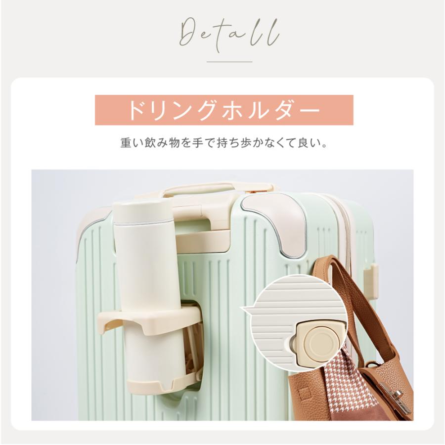 スーツケース 機内持ち込み キャスター取り外し キャリーバッグ S/M/L