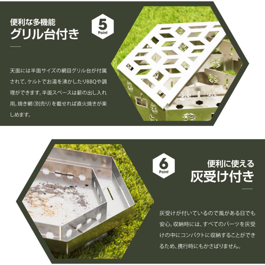 South Light 焚き火台 日本製 組立簡単 焚火台 ステンレス 1-4人用 バーベキューコンロ BBQコンロ キャンプ アウトドア 収納袋付 sl-fhtl |  | 13