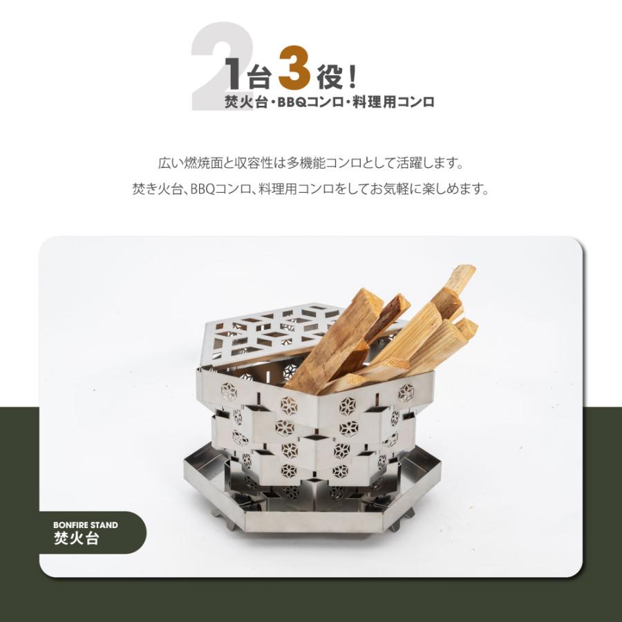 South Light 焚き火台 日本製 組立簡単 焚火台 ステンレス 1-4人用 バーベキューコンロ BBQコンロ キャンプ アウトドア 収納袋付 sl-fhtl |  | 08