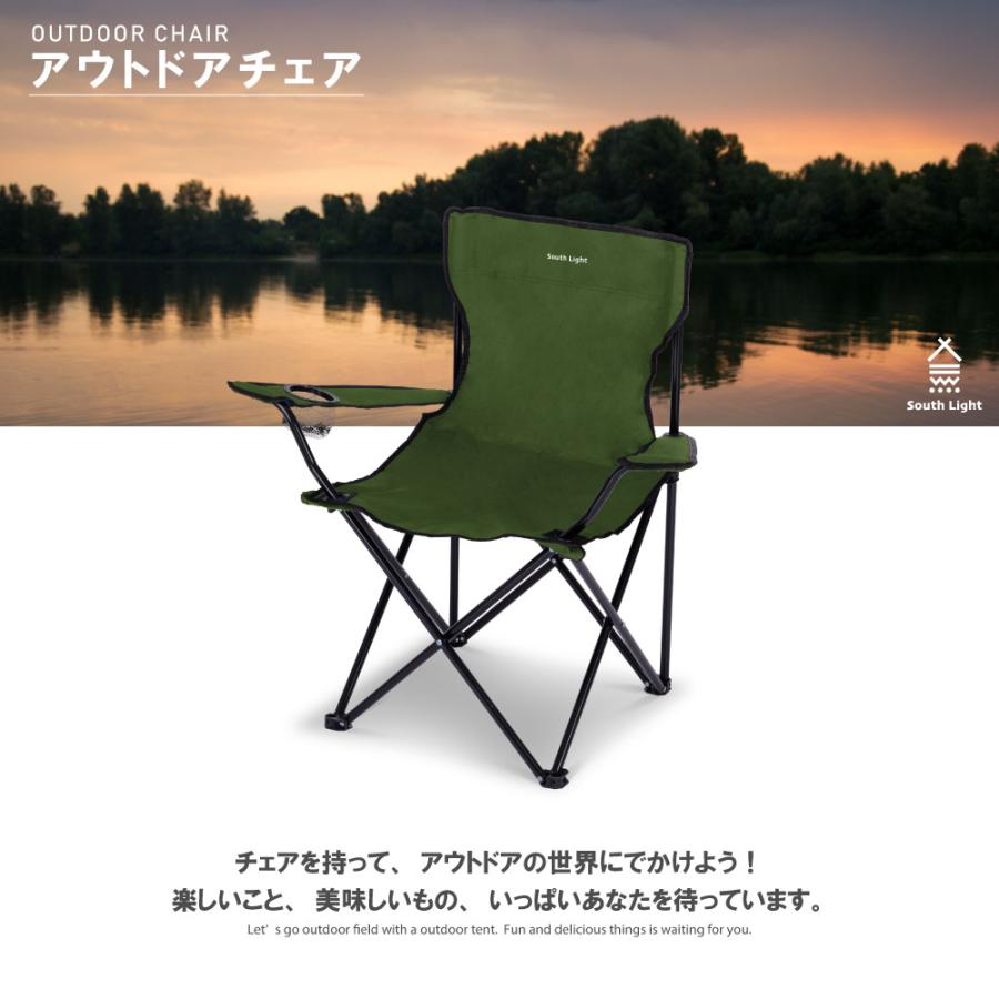 新品　未使用　3本セット　ホグロフス　アウトドアチェアー アウトドア チェア 軽量 椅子 折りたたみ 耐荷重100kg キャンプ