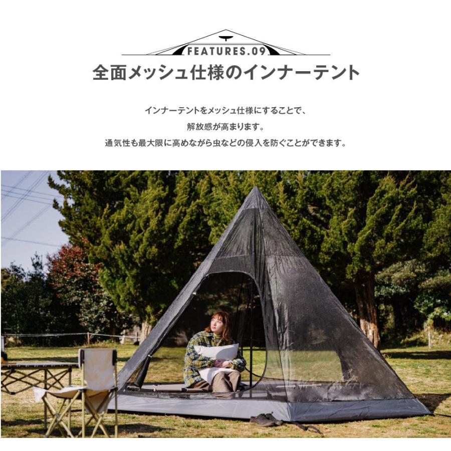 テント ワンポールテント 【特価8990円】アウトドア 2-4人用 テント ワンポールテント 【特価8990円】アウトドア 2-4人用