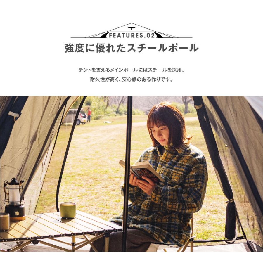 テント ワンポールテント 【特価8990円】アウトドア 2-4人用