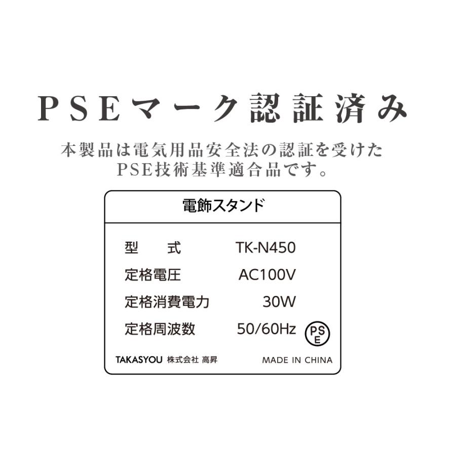 看板 店舗用看板 照明入り看板 内照式 屋外対応 両面表示 キャスター