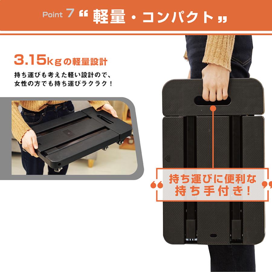 日本メーカー新品 あすつく 台車 6輪 折りたたみ 軽量 静音 コンパクト キャスター付き 耐荷重 400kg 3段階調節 倉庫 作業 引っ越し Tks Ds 01 Ics World Com