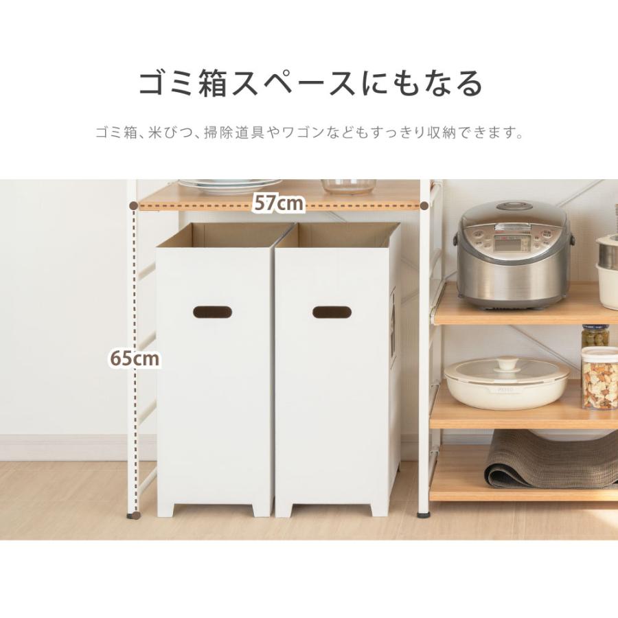 日本製 キッチンカウンター 食器棚 レンジラック 幅120 可動棚 キッチンボード 収納棚 ゴミ箱上ラック 間仕切り 簡単組立 キッチン収納 おしゃれ 新商品｜apex-store1｜06