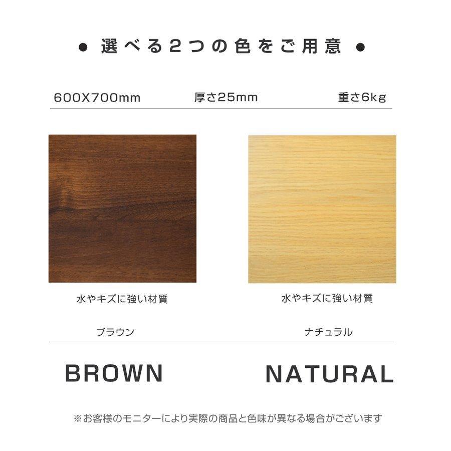 レストランテーブル用 天板 700x600mm 北欧風 木製 カフェテーブル 円 バーテーブル ラウンドテーブル 休憩 テーブル 机 おしゃれ tks-tb7060 |  | 04