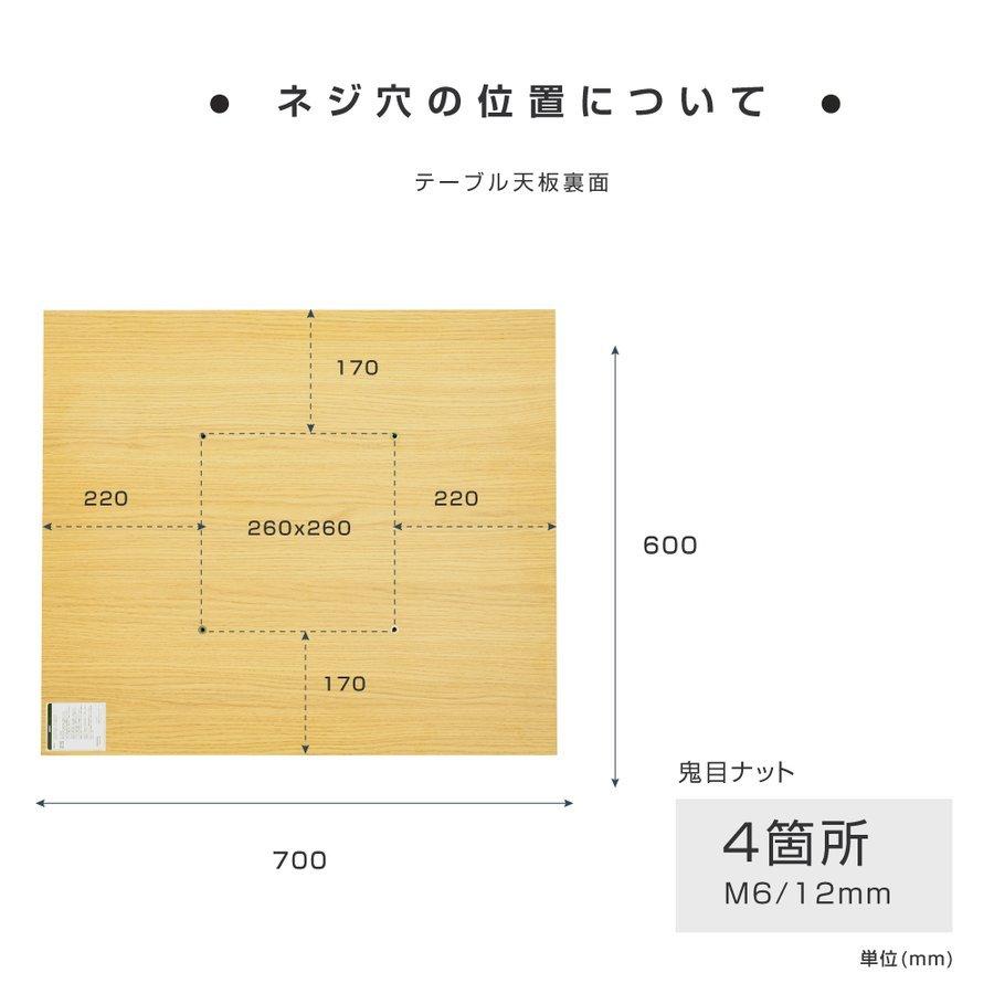 レストランテーブル用 天板 700x600mm 北欧風 木製 カフェテーブル 円 バーテーブル ラウンドテーブル 休憩 テーブル 机 おしゃれ tks-tb7060 |  | 05