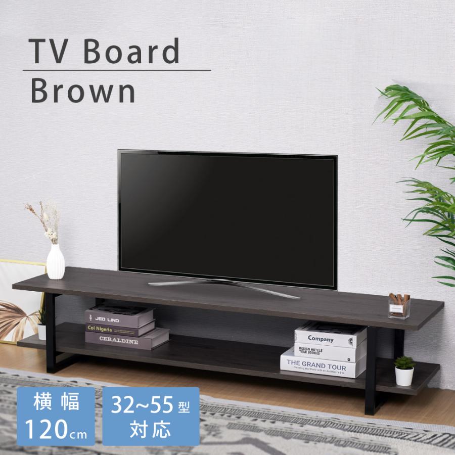 テレビ台 テレビボード 40型対応 ロータイプ 横幅120cm 耐荷重 テレビ台 テレビボード 40型対応 ロータイプ 横幅120cm 耐荷重