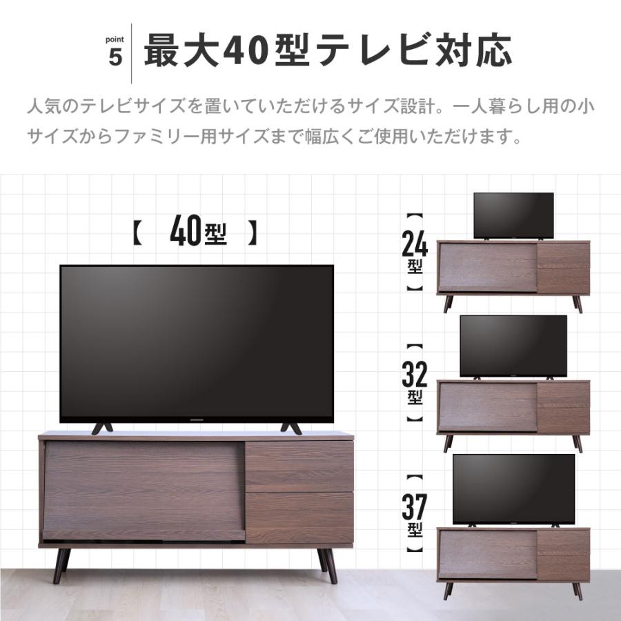 テレビラック テレビ付き 楽天市場】テレビ台 コンパクト キャスター付き 通販 KTV-3761