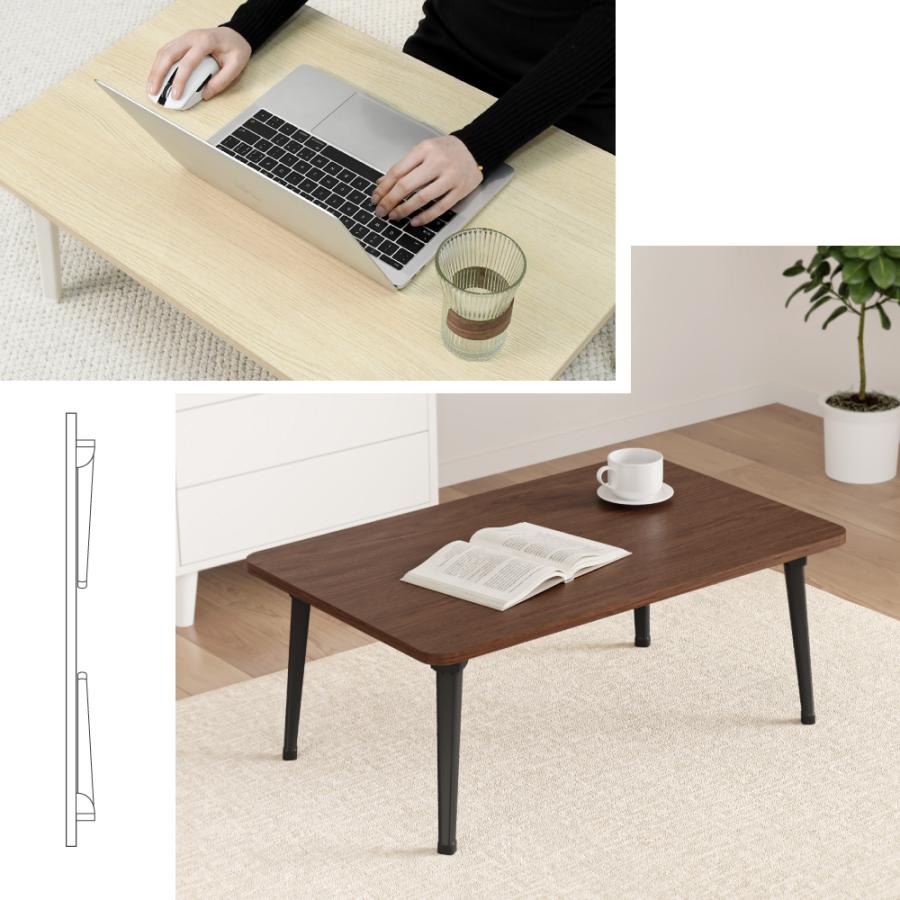 テーブル 折りたたみ ローテーブル 折り畳み 幅70cm 2色 コンパクト