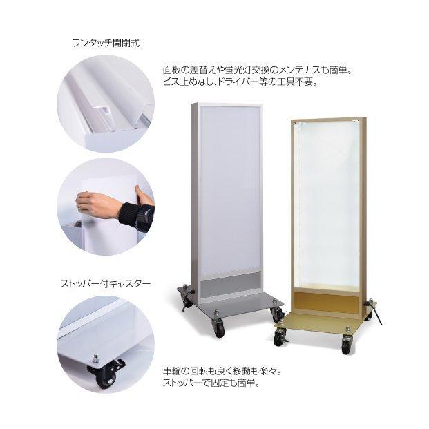 看板 立て看板 スタンド看板 W400mmxH1100mm led看板 電飾看板 電飾