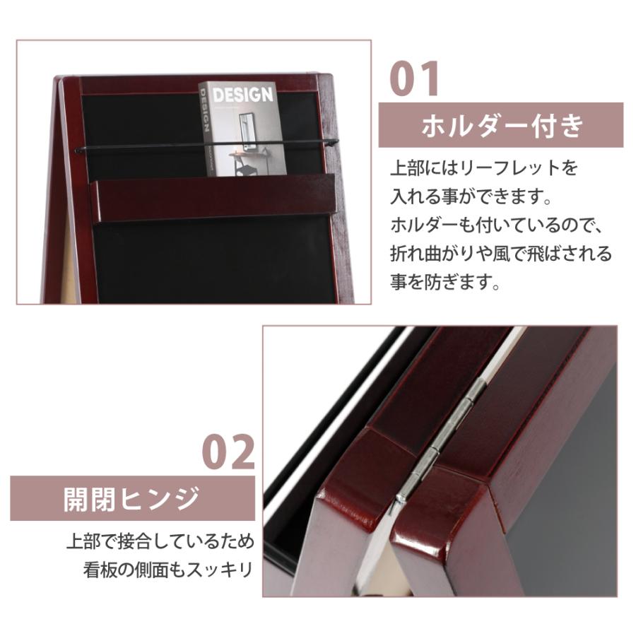ブラックボード 看板 スタンド看板 A型看板 黒板 ホルダー付き ハンド