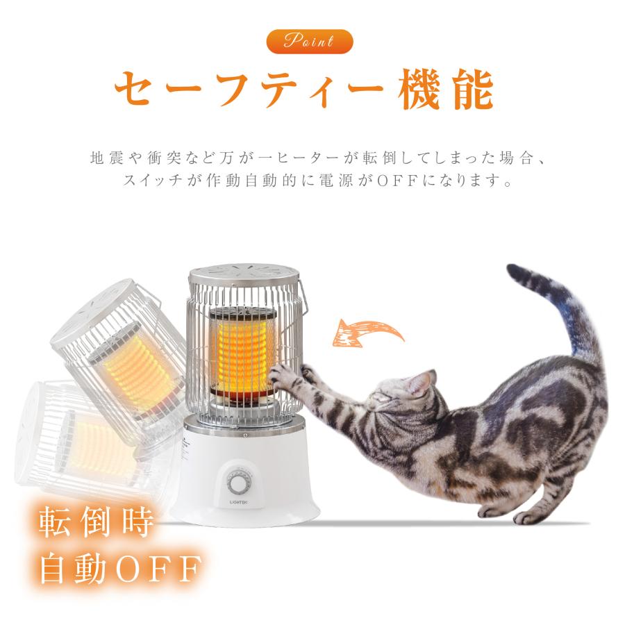 電気ストーブ 足元 ヴィンテージ調 ビンテージ風 省エネ 即暖 アンティーク調 ストーブ シーズヒーター 電気ヒーター コンパクト 小型 xr-d455 |  | 05