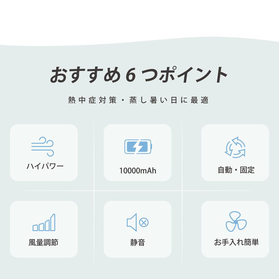 卓上扇風機 ハンディファン 無段階風量調整 usb 充電 静音 ミニ扇風機 おしゃれ かわいい 軽量 長時間 熱中症対策 ミニファン xr-df243 |  | 01