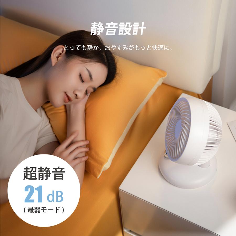 卓上扇風機 ハンディファン 無段階風量調整 usb 充電 静音 ミニ扇風機 おしゃれ かわいい 軽量 長時間 熱中症対策 ミニファン xr-df243 |  | 09