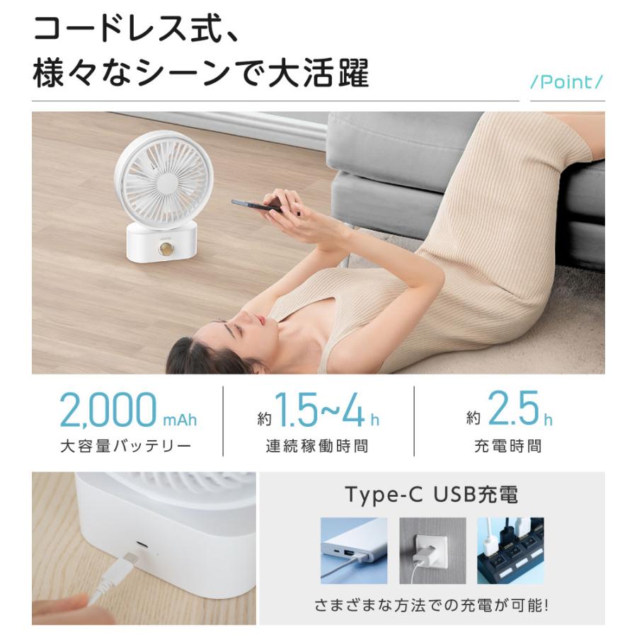 卓上扇風機 爆買 風量調整 usb 充電 左右首振り コンパクト ポータブル ミニ扇風機 風量10段階 角度調節 携帯 小型 軽量 寝室 シンプル アウトドア ミニファン |  | 02