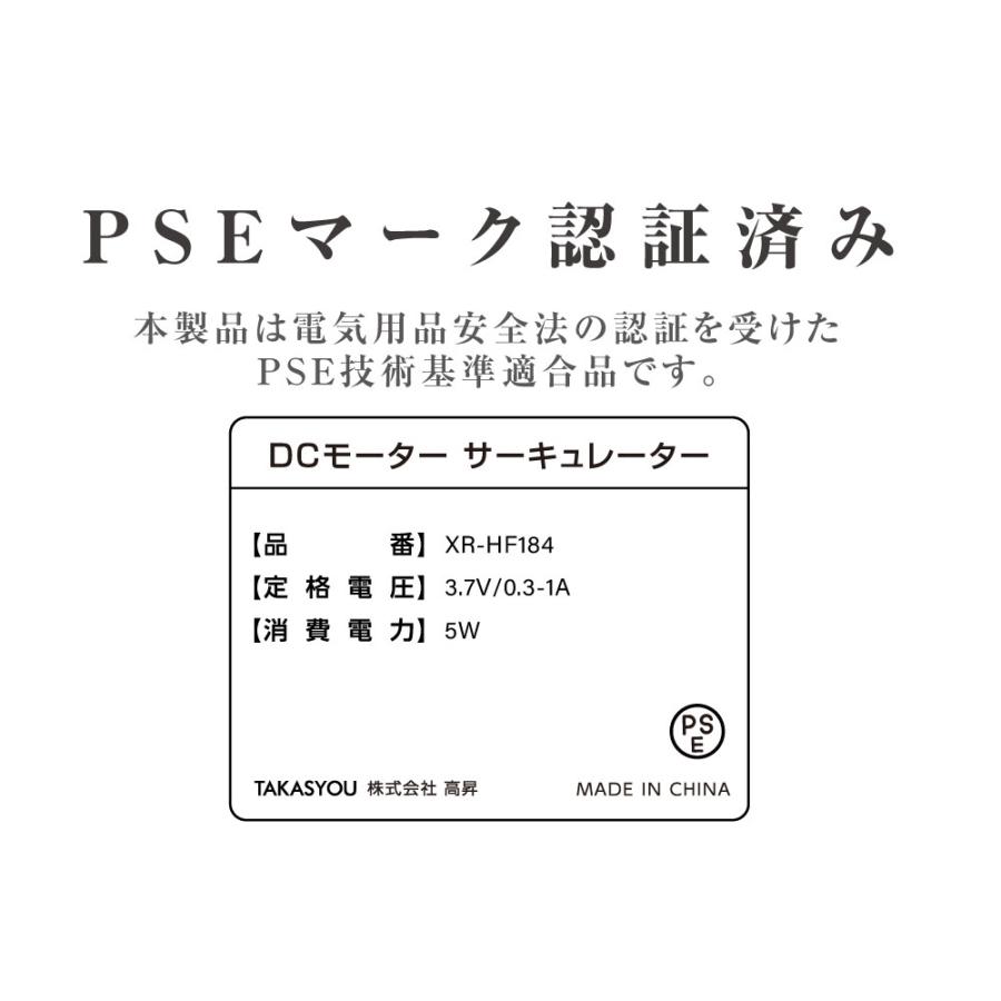 手持ち扇風機 携帯扇風機 卓上充電式 4800mAh 最大21時間動作 3段階風量調節 ハンディファン Type-C USB充電式 首掛け 携帯ファン あすつく xr-hf184｜apex-store1｜13