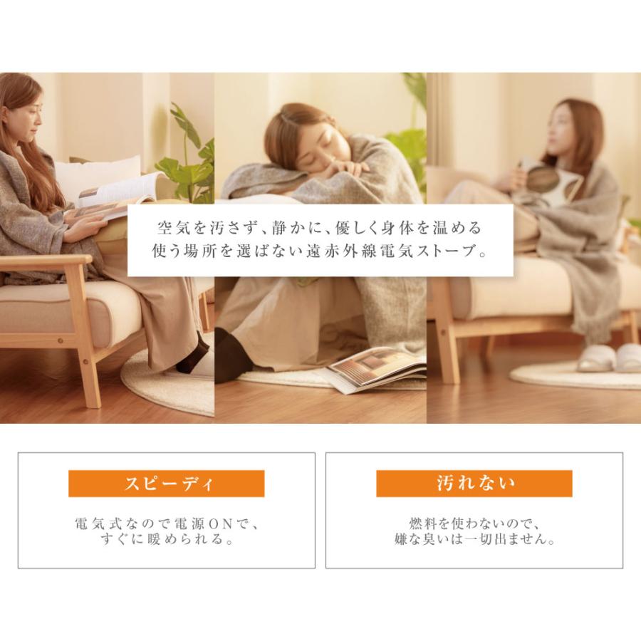 ヒーター 電気ストーブ 足元 レトロ調 オフィス 省エネ おしゃれ ヒーター 電気ストーブ 足元 レトロ調 オフィス 省エネ おしゃれ