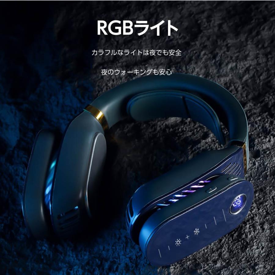 ネッククーラー 首掛け扇風機×2 ネッククーラー ネックヒーター 冷却 温熱 2way 首掛け扇風機 首