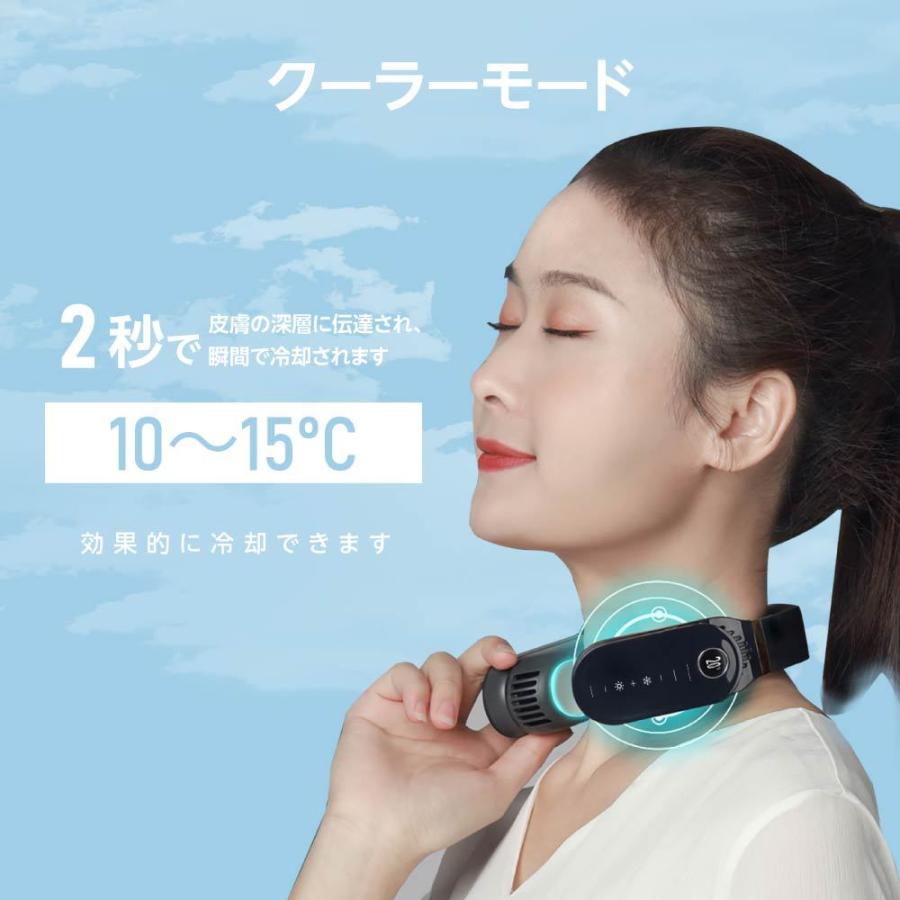 ネッククーラー・ネックヒーター Amazon.co.jp: ネックヒーター クーラー ネッククーラー 充電式