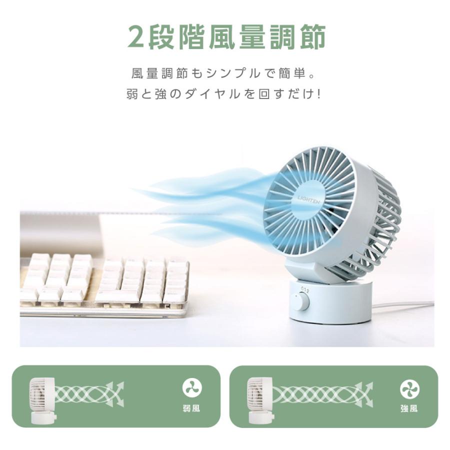 卓上扇風機 風量調整 usb給電 コンパクト 静音 ミニ扇風機 ポータブル 風量2段階調節 角度調節 携帯 小型 軽量 寝室 シンプル アウトドア xr-usbf02 |  | 05
