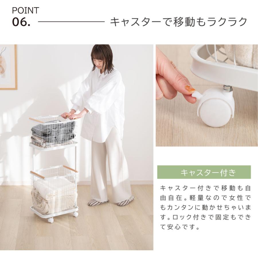 ランドリーバスケット キャスター付き 2段 収納ラック 洗濯かご ランドリー収納 洗濯物入れ バスケット スチール 大容量 持ち手付き 脱衣かご 洗面所 zk-rb02