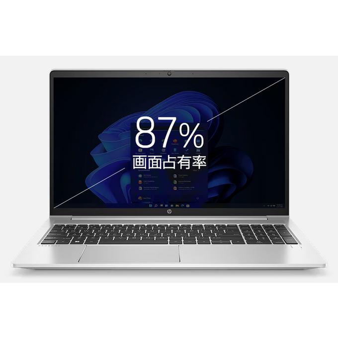 爆買 美品 HP ProBook 450G9 中古 ノートパソコン 15.6インチ FullHD Windows11Pro MS Office2021 第12世代 Corei5 メモリ8GB SSD256GB Webカメラ 指紋認証の画像